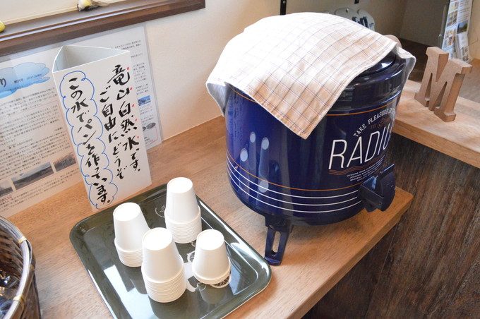 蔵王雲のベーカーリ-内装2