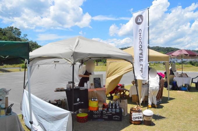 みはらしの丘_うさぎ市_CHOCOLATE_LAB1