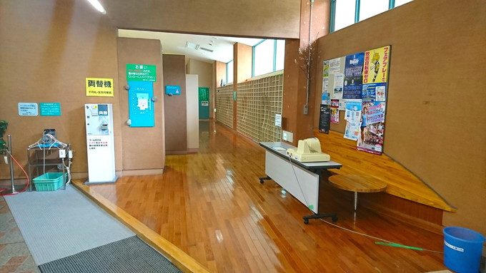 馬見ヶ崎ジャバ-2-5-更衣室入口