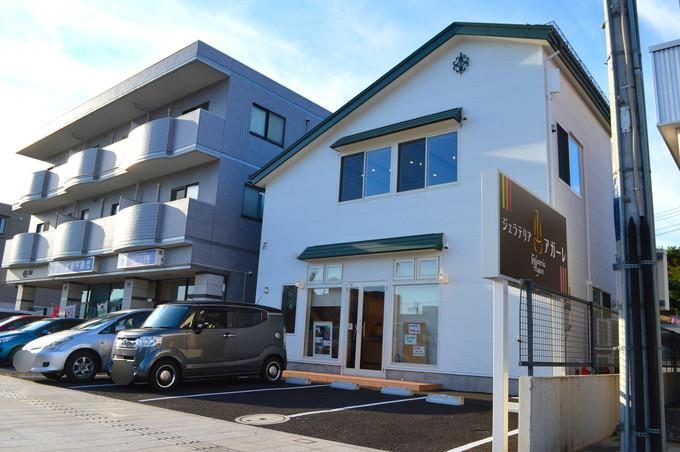 ジェラテリア-アガーレ-お店の外観