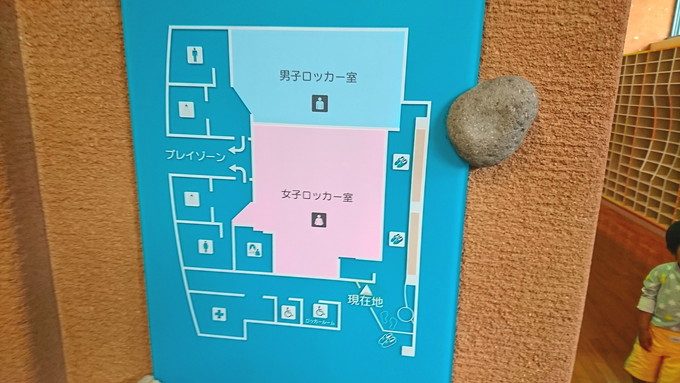 馬見ヶ崎ジャバ-2-6-更衣室マップ