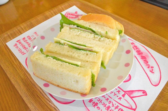 ハンズバーガー-戦利品-ハンズサンドイッチ-ツナ