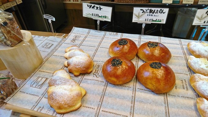 シェミオ-みはらしの丘店-パン7