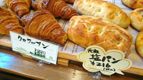シェミオ-みはらしの丘店-パン4