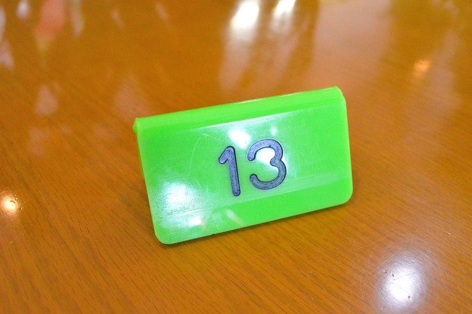 ハンズバーガー-案内札