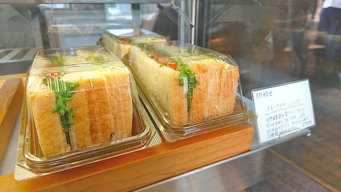 TENN（テン）-スモークチキンミックス