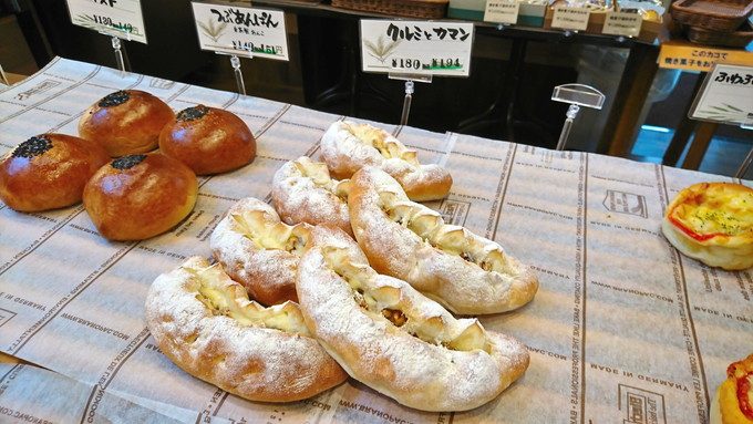 シェミオ-みはらしの丘店-パン8