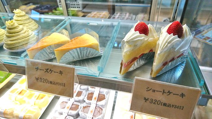 シェミオ-みはらしの丘店-洋菓子スイーツ2