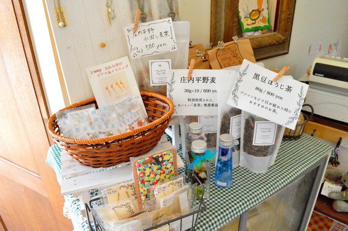 ミツバチガーデングッズ1