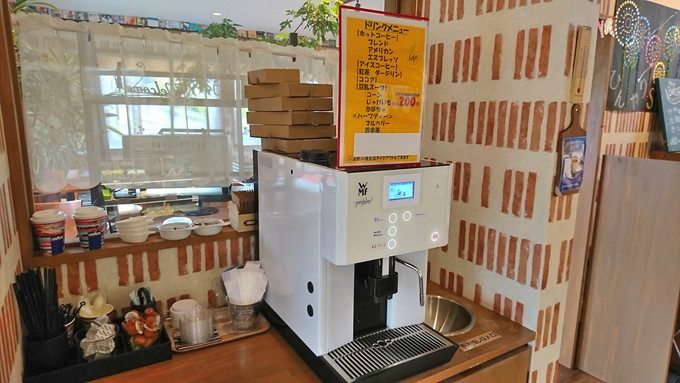 シェミオ-みはらしの丘店-ドリンク-あったかい