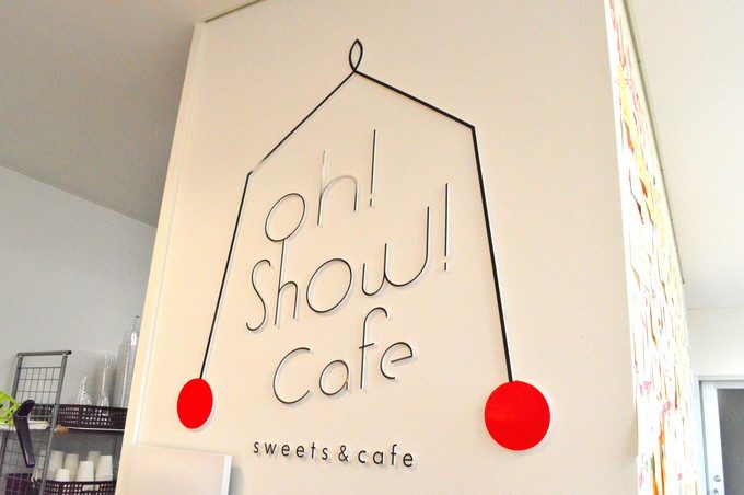Oh!Show!Cafe(王将カフェ)-ロゴ