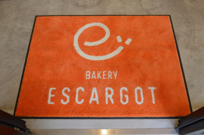 エスカルゴ-パン屋-ロゴ