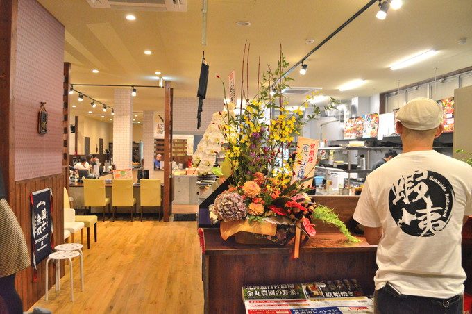 北海道レストラン-店内-入口
