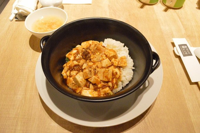 山形チャイニーズ香琳(こうりん)-メニュー-麻婆豆腐