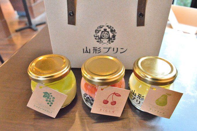 山形プリン-フルーツプリン