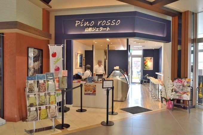 ジェラートピノロッソ-お店の外観1