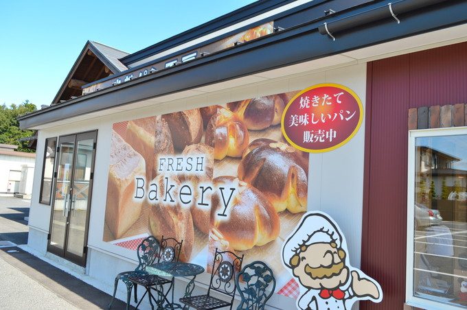 リンゴ苑のパン屋(ポム ド ジャルダン)-お店の外観2
