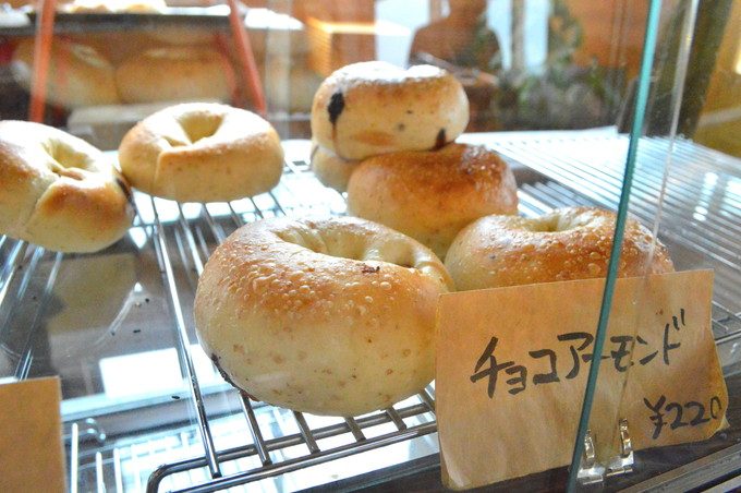 山ベーグル-メニュー-チョコアーモンド