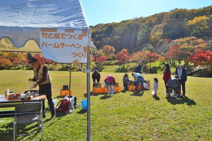 山形県民の森-紅葉もみじまつり-バームクーヘン1