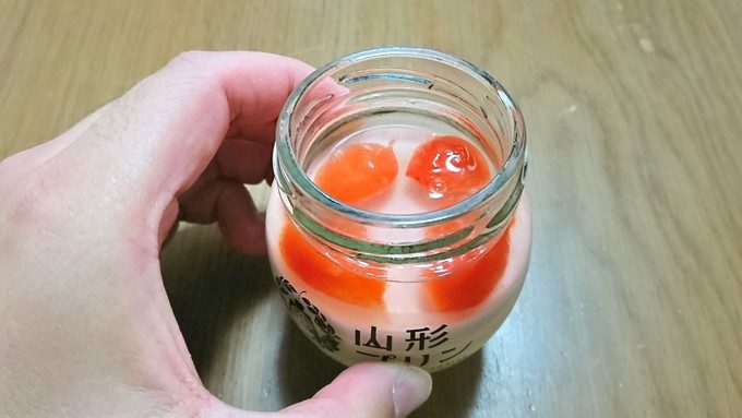 山形プリン-実食-さくらんぼ1
