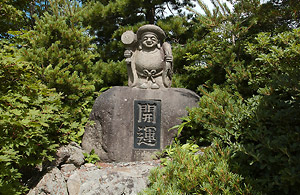 蔵王の紅葉-蔵王中央ロープウェイ-鳥兜山展望台-大黒天