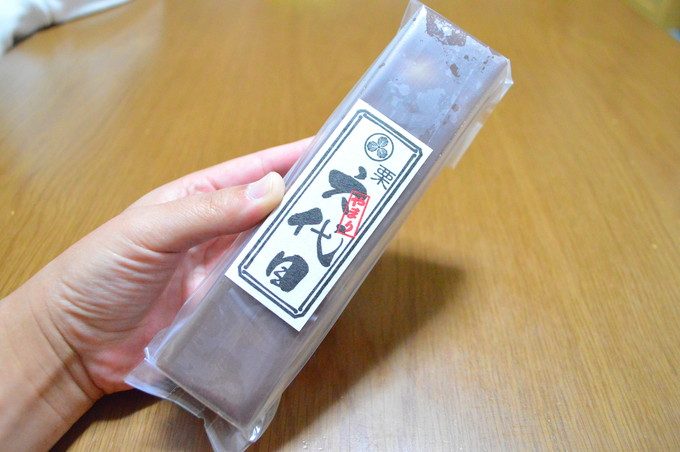 やまり菓子舗ー幻の栗蒸しようかん1