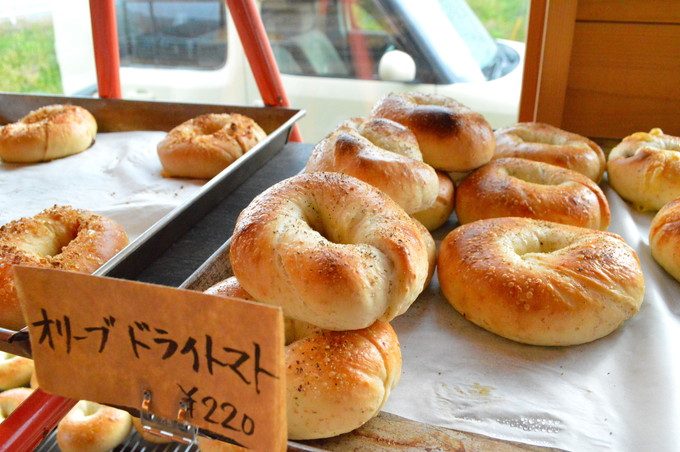 山ベーグル-メニュー-オリーブドライトマト