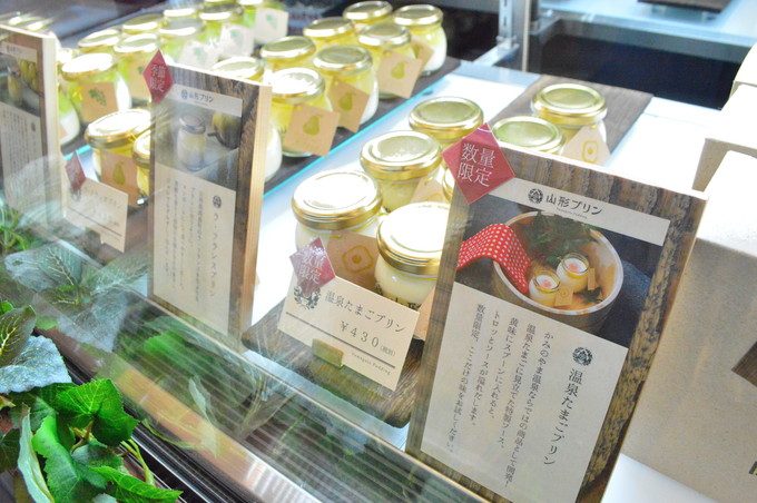 山形プリン-ショーケース