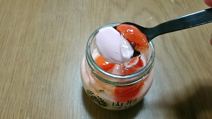 山形プリン-実食-さくらんぼ2
