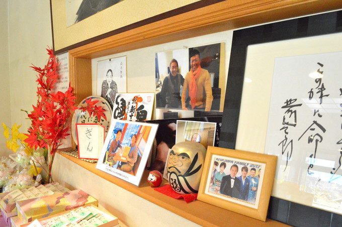 やまり菓子舗ー店内の写真1