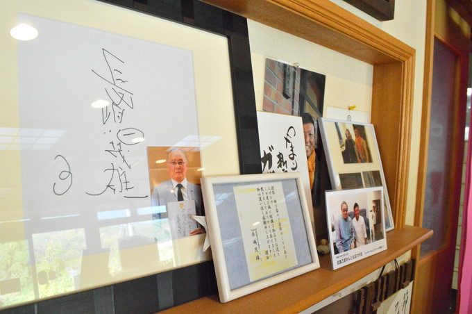 やまり菓子舗ー店内の写真2