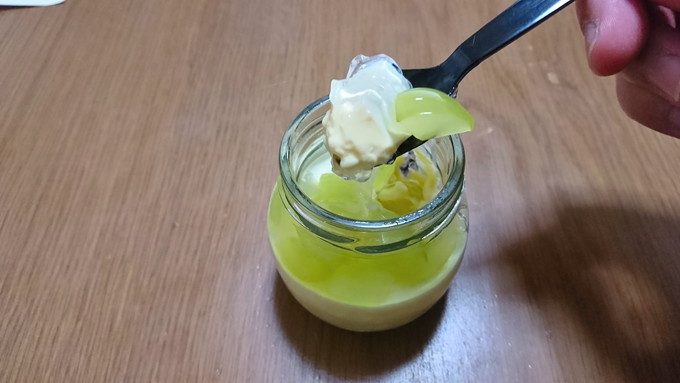山形プリン-実食-シャインマスカット2