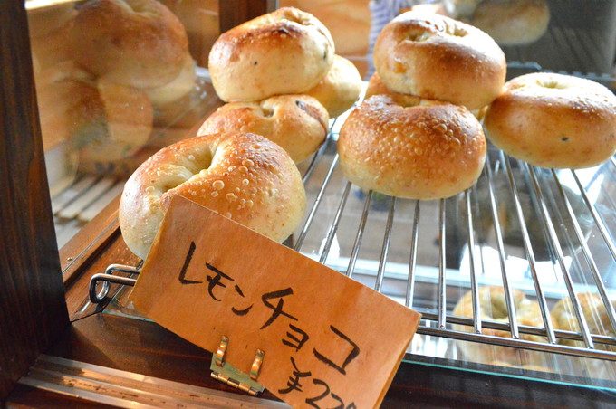 山ベーグル-メニュー-レモンチョコ