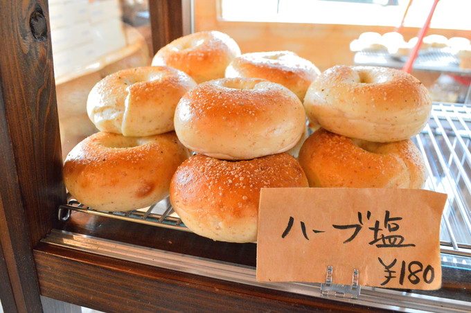 山ベーグル-メニュー-ハーブ塩1