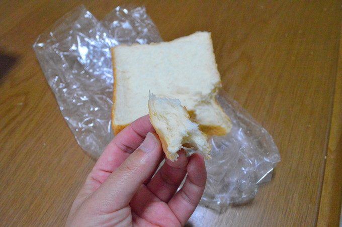 乃が美(のがみ)-はなれ山形店-生食パン3
