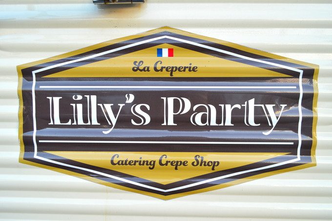 クレープ屋-リリーズパーティー-ロゴ1