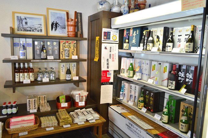 新左衛門の湯-お土産処伊勢屋-お土産7