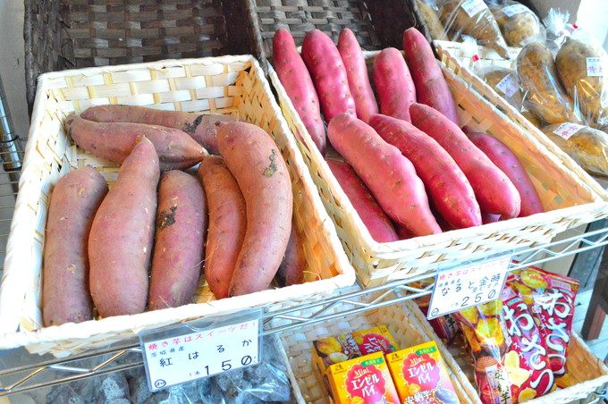石焼き芋専門店-まるい商店-生サツマイモ1