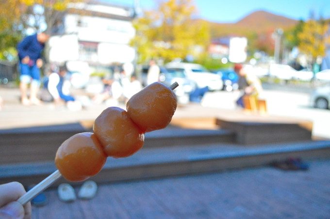 新左衛門の湯-お土産処伊勢屋-食事-たまこんにゃく