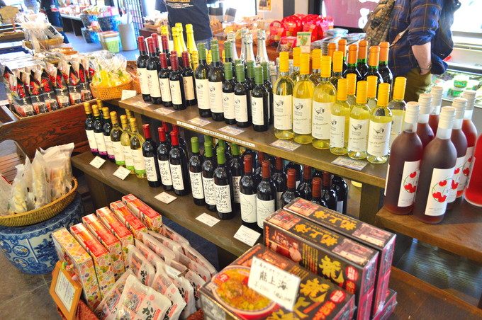 新左衛門の湯-お土産処伊勢屋-お土産8