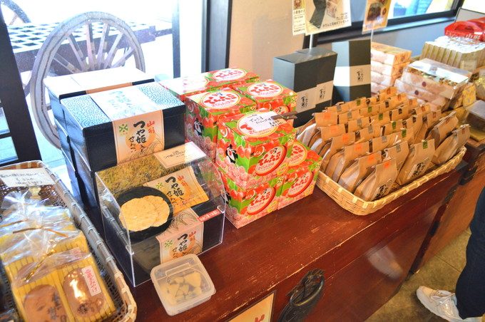 新左衛門の湯-お土産処伊勢屋-お土産3