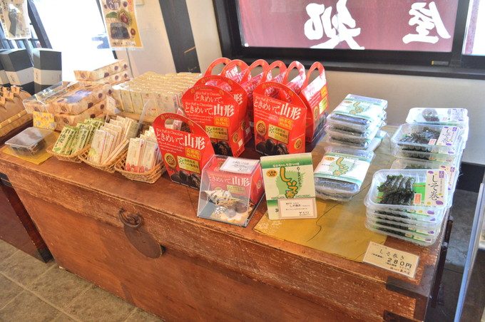 新左衛門の湯-お土産処伊勢屋-お土産2