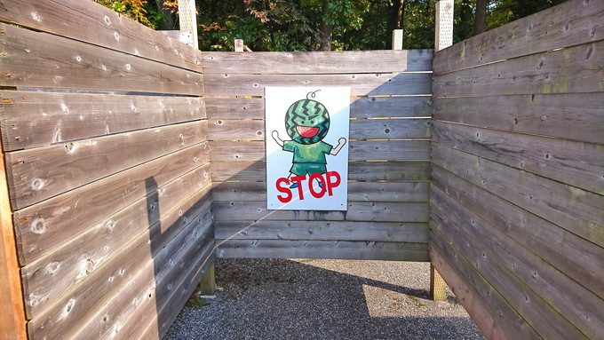 日光巨大迷路パラディアム-行き止まり2