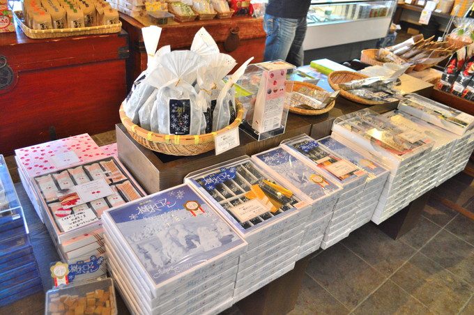 新左衛門の湯-お土産処伊勢屋-お土産1