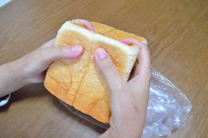 乃が美(のがみ)-はなれ山形店-生食パン1