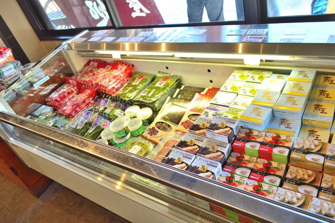 新左衛門の湯-お土産処伊勢屋-お土産9