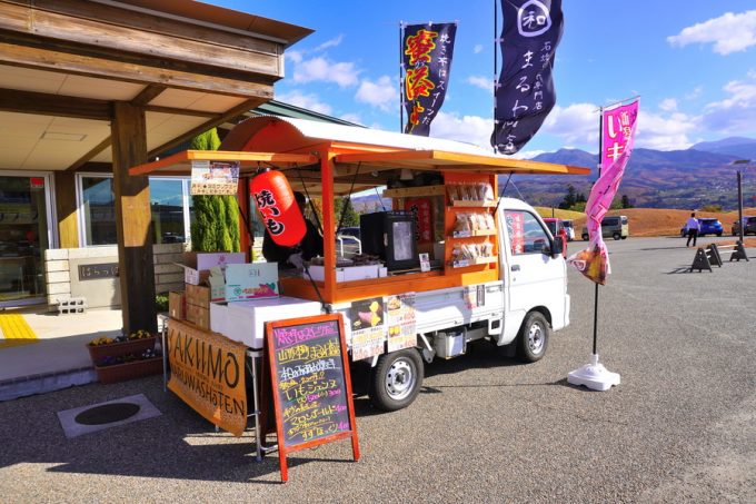 まるわ商店-移動販売