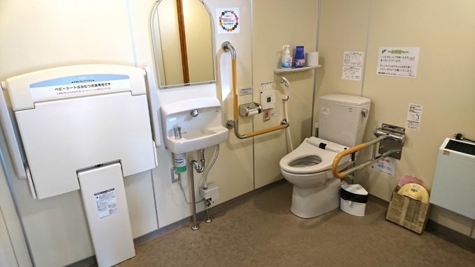 みはらしの丘はらっぱ館-トイレ