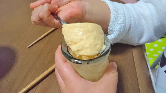 蔵膳屋-スイーツ-プレミアムプリン-みそ