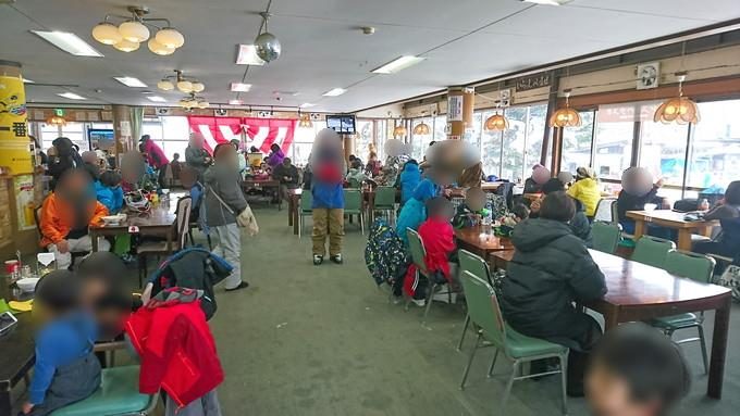 zao猿倉-レストハウスの様子1